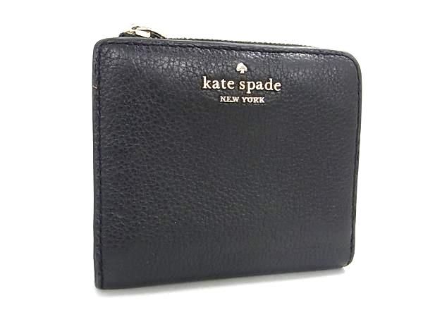 乐天商城 - kate spade ケイトスペード WLRU5471 レザー 二つ折り 財布 ウォレット 小銭入れ 札入れ レディース ブラック系 DD5023