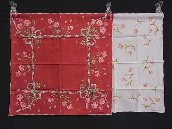 ■美品■ BURBERRY バーバリー フラワー 花柄 ハンカチーフ ハンカチ ポケットチーフ 2点セットまとめ売り DL9640