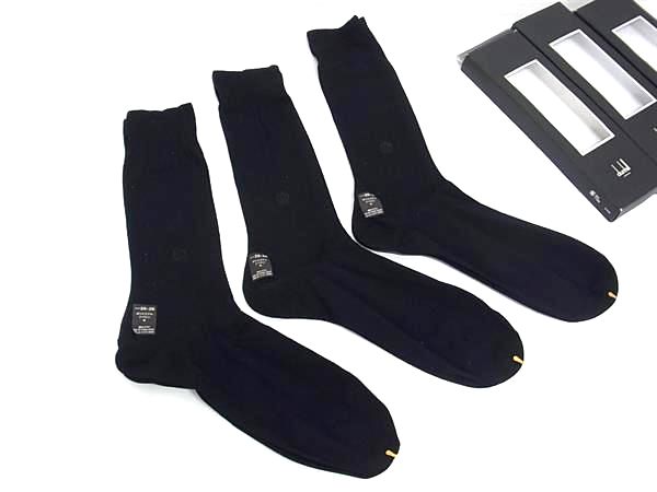 ■新品■未使用■ dunhill ダンヒル �