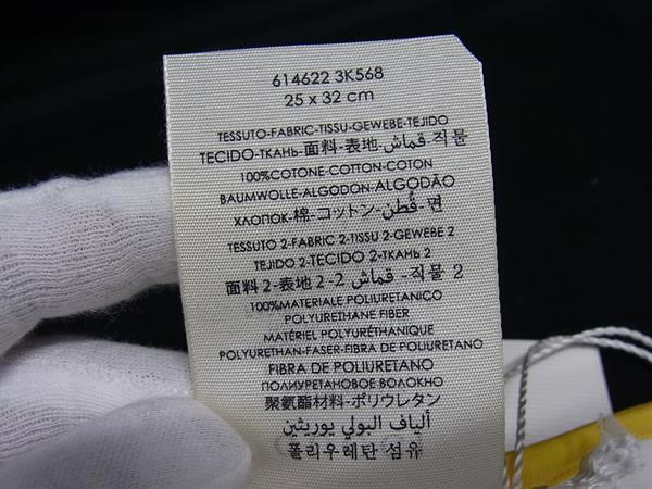 �������ʢ� GUCCI ���å� 614622 �ҥ����楦������� �ӥˡ���ߥ��åȥ� ������ ����줫�� �ӥ� ���������ϡߥ�åɷ� FR1703