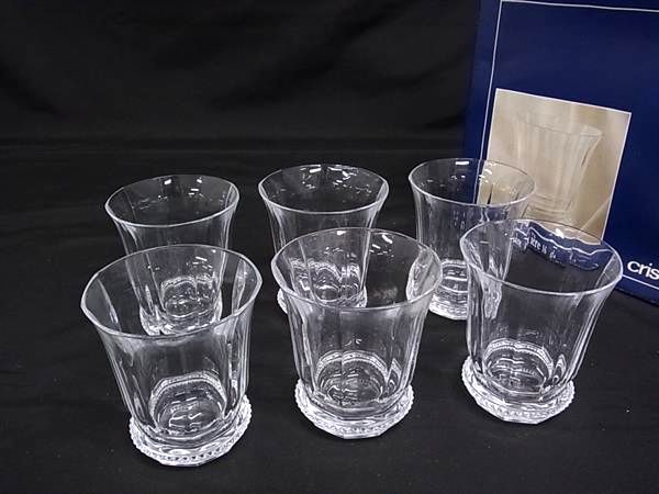 楽天市場】cristal d'arquesの通販