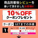 うさぎ 牧草 ウィートヘイ 50g お試しパック えさ 餌 エサ フード お試し用 牧草 苦手 嗜好性 うさぎ牧草 うさぎ 高齢 飽き 牧草 オーストラリア産 牧草王国 モルモット mofu parfait もふぱふぇ ※ 牧草入れ アルファルファ ではありません 2