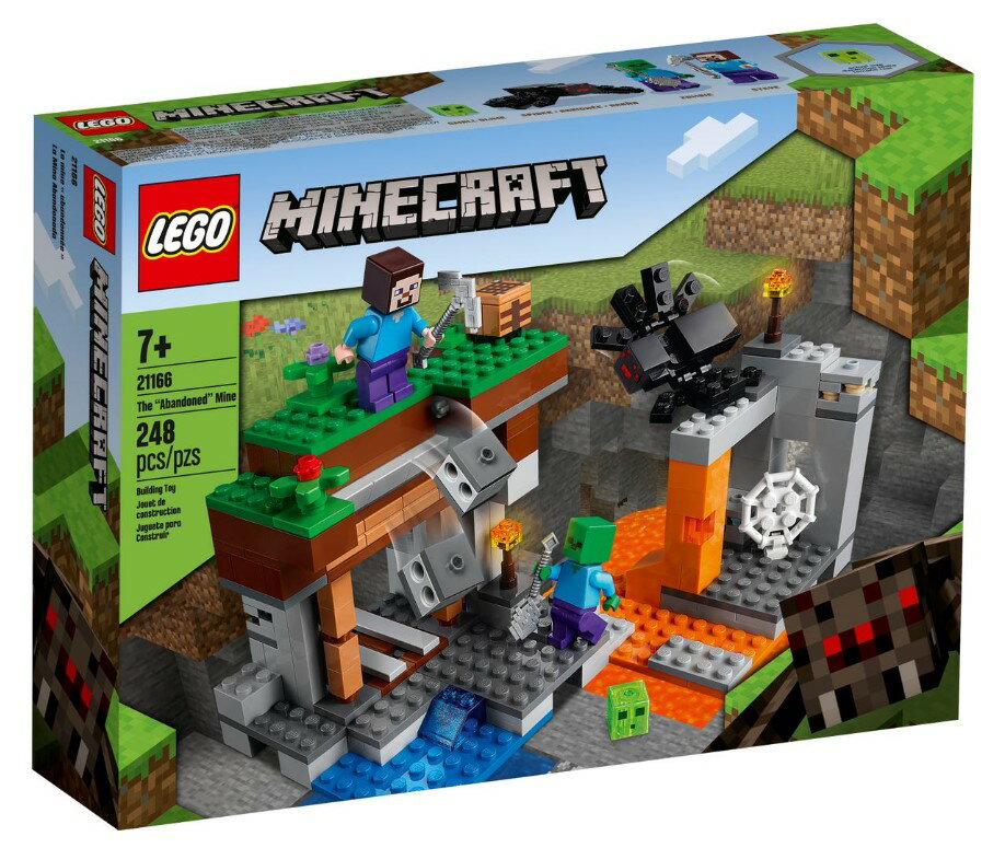 【正規品・数量限定】レゴ (LEGO) マインクラフト 廃坑の探検 21166【送料無料】