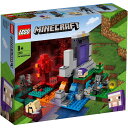 【正規品 数量限定】レゴ (LEGO) マインクラフト 荒廃したポータル 21172【送料無料】