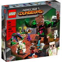 【正規品・数量限定】レゴ (LEGO) マインクラフト ジャングルの魔物 21176【送料無料】