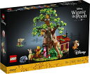 【正規品・数量限定】レゴ (LEGO) 21326アイデア ディズニー くまのプーさん 21326【送料無料】
