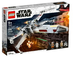 レゴ スター・ウォーズ ルーク・スカイウォーカーの X ウイング・ファイター 【正規品・数量限定】レゴ(LEGO)　75301 【送料無料】スター・ウォーズ ルーク・スカイウォーカーの Xウイング・ファイター(TM)