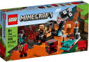 レゴ(LEGO) 21185マインクラフト ネザーの砦 21185