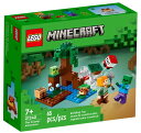 【正規品・数量限定】レゴ(LEGO) 21240マインクラフト 沼地の冒険 Minecraft 【送料無料】