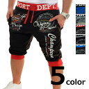 ハーフパンツ スウェットパンツ 7分丈 メンズ レディース 春夏 ひざ下 スポーツ ロゴ Champion ドローコード 全5色 M-2XL