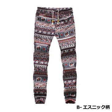 麻クロップドパンツ メンズ レディース 春夏秋 ジョガーパンツ もんぺ 柄物 清涼感 部屋着 4pattern M-5XL