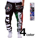 【現品処分セール】ITALY スウェットパンツ ジョガーパンツ メンズ レディース キッズ 春夏秋冬 イタリアロゴ イタリア地図 トリコローレ ドローコード 全...