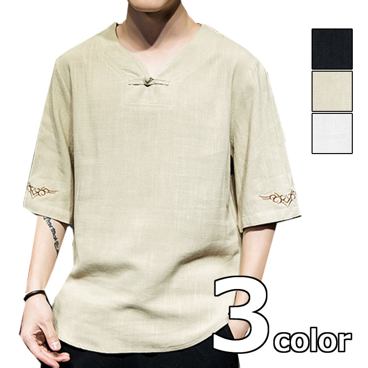 【夏物処分セール】ヘンリーネック 麻シャツ 麻 Tシャツ メンズ 春夏チャイナボタン 袖刺繍 半袖 全4色 M-5XL