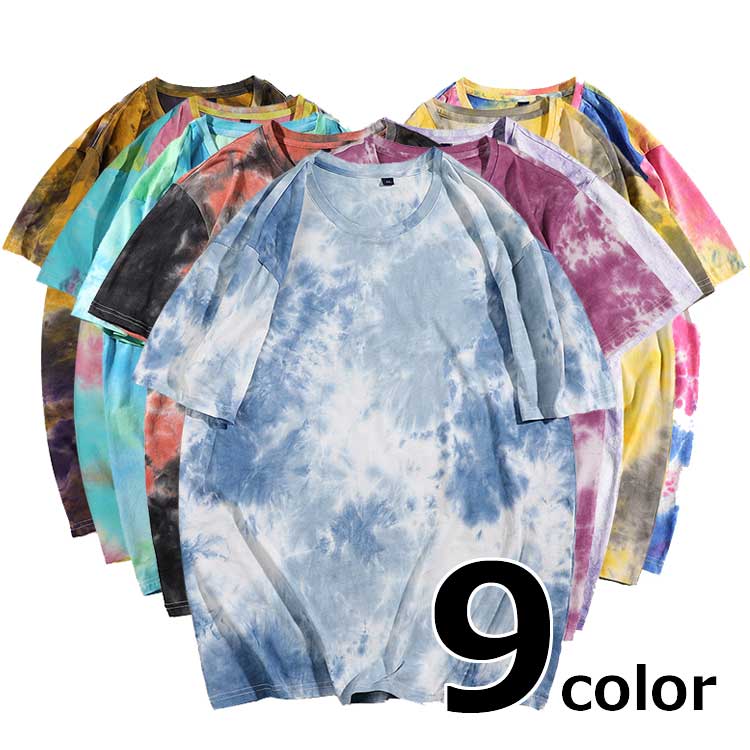 人気の雑貨がズラリ! 楽天市場】タイダイ染め用 tシャツの通販 半袖Tシャツ