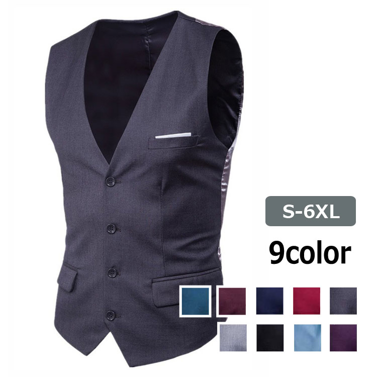 【在庫処分セール1000円ぽっきり】フェイクチーフジレ ベスト カジュアル 春夏秋冬 メンズ 無地 細身 9color S-6XL