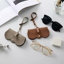 眼鏡ケース メガネ サングラス おしゃれ スリム 革 PU レザー 韓国 収納 14cm 黒 茶色 白 グレー オレンジ レディース メンズ 保護 かわいい 折...