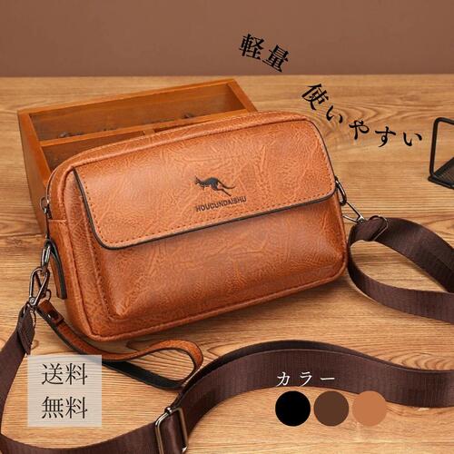 メンズ ショルダーバッグ レザー 合皮 小さめ クラッチバッグ 斜めがけ 旅行 大人 ブランド 30代 40代 50代 かっこいい 軽量 小さい 20代 60代 プレゼント 黒 茶色 ブラック ブラウン 春 夏 秋 冬 カジュアル ボディバッグ かっこいい おしゃれ ミニ