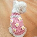 犬 服 セーター ベスト 花柄 かわいい ピンク 緑 おしゃれ 暖かい 手編み レース 防寒 散歩 小型犬 中型犬 クロシェ もこもこ ダックス コーギー