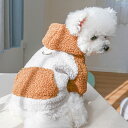犬 服 フリース ボア もこもこ パーカー フード付き かわいい ペット 防寒 冬 スウェット ポケット付き 散歩 おしゃれ 暖かい 小型犬 着せやすい l xl