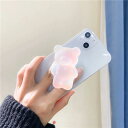 スマホグリップ 韓国 くま 熊 動物 透明 クリア かわいい おしゃれ キラキラ スタンド 土台 撮影 大きめ iPhone GALAXY Android(2)