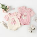 子ども服 女の子 ベビー服 夏服 セットアップ 半袖 Tシャツ オーバーオール ロンパース ピンク かわいい うさぎ 動物 ボーダー 上下セット コットン