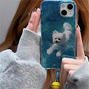 iPhone ケース カバー 韓国 犬 動物 写真 ウェスティ 白 かわいい おしゃれ 青 おもしろ 耐衝撃 シリコン お揃い アニマル 11 12 13 14 pro