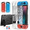 任天堂 Nintendo Switch スイッチ 保護 カバー ガラス キラキラ 傷防止 画面 割れ防止 強化ガラス ダイヤ 保護 持ち運び シンプル クリア 透明 全面保護 柔らかい(3)
