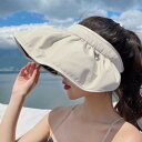 日除け帽子 レディース 女性 つば広 ビーチ プール 夏 アウトドア キャンプ ゴルフ 折りたたみ 2way ヘアバンド サンシェード 日焼け防止 おしゃれ