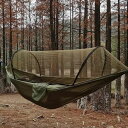 アウトドア 屋外 キャンプ ハンモック モスキートネット 軽量 高抵抗 パラシュート つり下げ ベッドネット 250x120cm ポリエステルメッシュ 蚊帳 お...