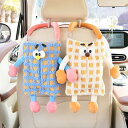 車用 ティッシュケース ボックス 横型 ラウンド型 丸型 かわいい コンパクト カーインテリア カーアクセサリー カー用品 もこもこ ぬいぐるみ アメリカン 吊...