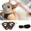 全7色 3点セット SMLサイズが付いてくる ハーネス リード セット 可愛い ペット 小動物 リス ハムスター モモンガ モルモット フェレット プレーリードッグ