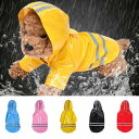 犬用 反射 テープ付き レインコート 防水 服 ジャケット アウター 雨 お散歩 猫 レインスーツ 濡れない お洒落 かわいい シンプル 小型犬 着せやすい 黄...
