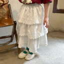 子ども こども服 フリル ティアード スカート ロング 長め かわいい 女の子 おしゃれ ボトムス レース コットン ふわふわ ふんわり 韓国 ナチュラル 春 夏 秋 トレンド ロングスカート 段 カジュアル 旅行 小学生 無地 白 100 110 120
