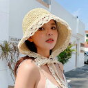 レディース 帽子 麦わら帽子 ストローハット レース リボン あご紐 かわいい おしゃれ レトロ つば広 バケットハット バケハ UV 日焼け対策 日除け 大人 茶色 ヴィンテージ 夏用 春夏 バカンス 海 涼しい サンシェード 飛ばない 58cm 折りたたみ 大きめ