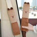 シートベルトカバー カピバラ キャラクター 動物 ふわふわ かわいい スタイリング おしゃれ 安全 パッド プロテクター デザイン おもしろ 車 後付け 傷防止...