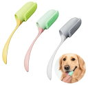 ペット用 カラフル 180度 楽々 回転 指にはめる 歯ブラシ クリーニング 犬 猫 動物 持ち運び 柔らかい 殺菌 除菌 歯垢取り アクセサリー かゆみ グッズ 安全 気持ちいい 洗える 痛くない 口臭 ケア 衛生用品 トラベル