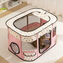 ペットゲージ Lサイズ 花柄 プリント メッシュ 通気性 かわいい カラフル 遊び場 ペット用品 グッズ アクセサリ 犬 小型犬 猫 子猫 動物 おしゃれ 災害 避難所 防災グッズ 室内 屋外 安心 安全 デザイン ケア 介護 トラベル 持ち運び