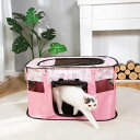 ペットゲージ 110cm かわいい 手形 プリント 折りたたみ メッシュ 通気性 遊び場 キャンプ ペット用品 グッズ アクセサリ 犬 小型犬 猫 子猫 動物 おしゃれ 室内 屋外 安心 安全 災害 避難所 防災グッズ ケア 介護 トラベル 持ち運び