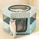 ペットゲージ 六角形 四角形 かわいい プリント ポケット付き 折りたたみ メッシュ 通気性 遊び場 ドライブ キャンプ ペット用品 グッズ アクセサリ 犬 小型犬 猫 子猫 動物 おしゃれ 室内 屋外 災害 避難所 防災グッズ トラベル 持ち運び