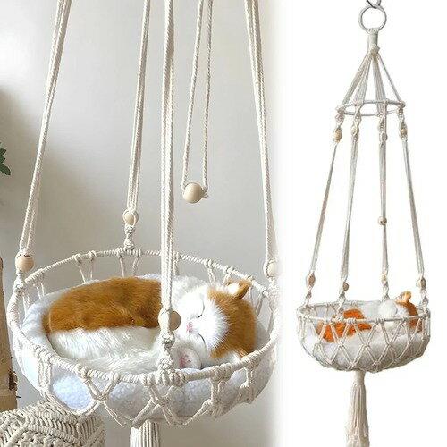 ホワイト 手織り タッセル ハンモック ペット 吊り下げ ベッド クッション マット もこもこ 気持ちいい..