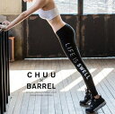 【翌営業日配送】ヨガウェア ヨガパンツ レディース ヨガレギンス ヨガパンツ レギンス フィットネスパンツ レギンス スパッツ ヨガ スポーツウエア トレーニン...