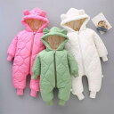 ジャンプスーツ ベビー カバーオール キッズ くま耳フード付き 男の子 女の子 ロンパース 新生児 可愛い 子供服 アウター 中綿 防寒着 撥水素材 秋冬 出産...