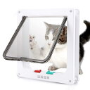 猫用 出入口 固定 網戸 出入り口 ペットドア 扉 猫ドア 猫扉 引き戸 後付け ホワイト