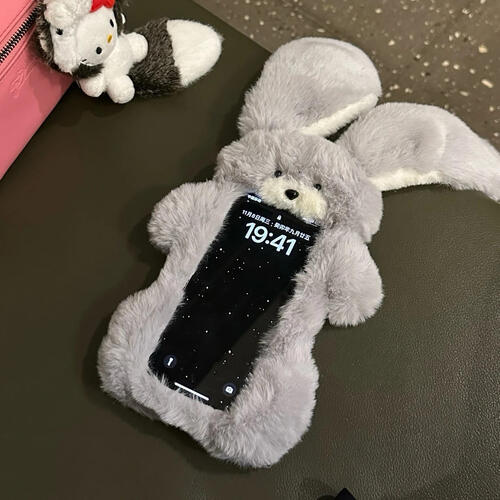 ウサギぬいぐるみ / XLサイズ ふわふわグレー うさぎのしっぽ通販は
