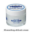 M.モゥブレィ 栄養と潤いをあたえる デリケート 靴クリーム 靴磨き 60ml