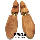 ブリガ BRIGA シューキーパー 木製メンズシューツリー レッドシダーキーパー オックスフォードタイプ