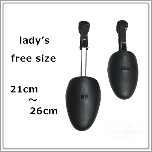 ���塼�����ѡ� ��ǥ������ե꡼������ ���η������ɻߤ˷��������� ���塼�����ѡ�