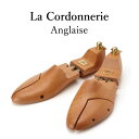 La Cordonnerie Anglaiseコンドヌリ アングレース木製 シューキーパー メンズシューツリー FA85S その1