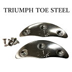 TRIUMPH トライアンフ ビンテージスチール 靴のつま先補強に最適