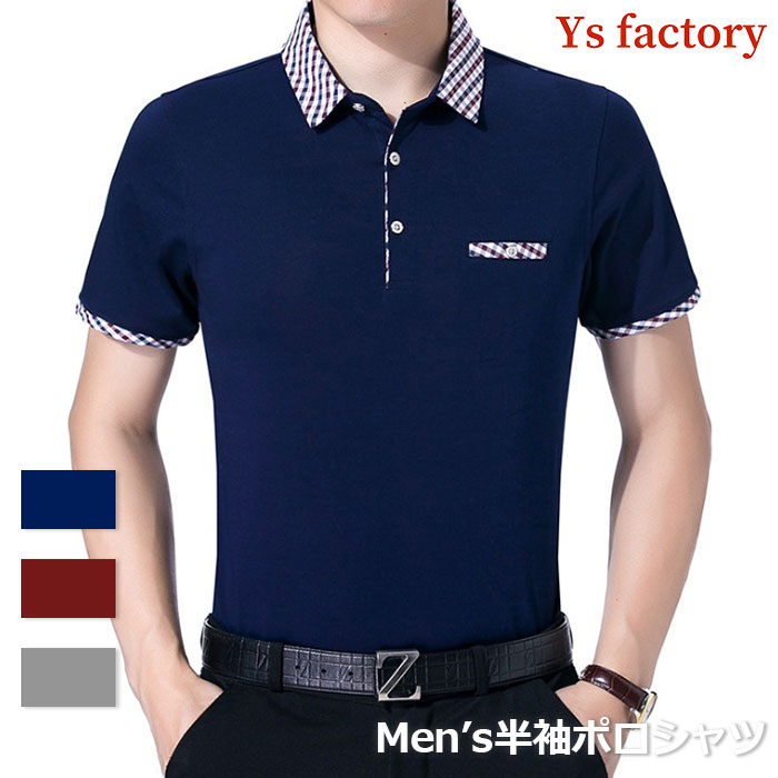 y10%OFFN[|I5/16 1:59܂Łz |Vc Y t gbvX  ݕt `FbN Vv אg z ʋC M L XL 2XL 3XL lCr[ Cbh O[   JWA X^CbV